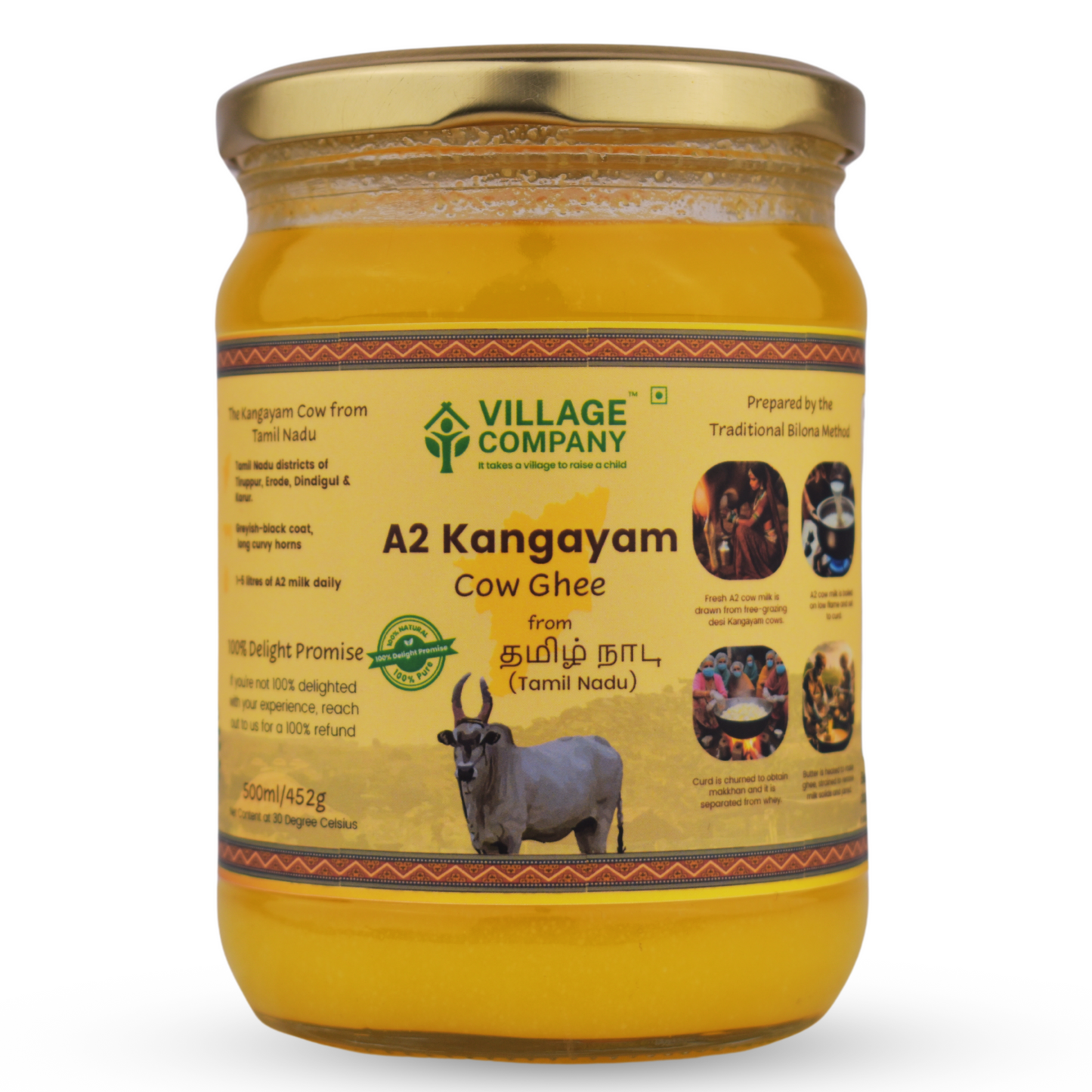 A2 Bilona Kangayam Cow Bilona Ghee from Villages of Tamil Nadu