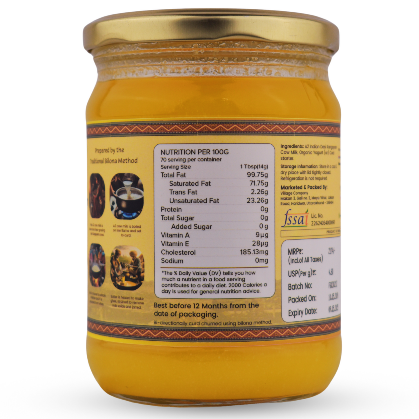 A2 Bilona Kangayam Cow Bilona Ghee from Villages of Tamil Nadu