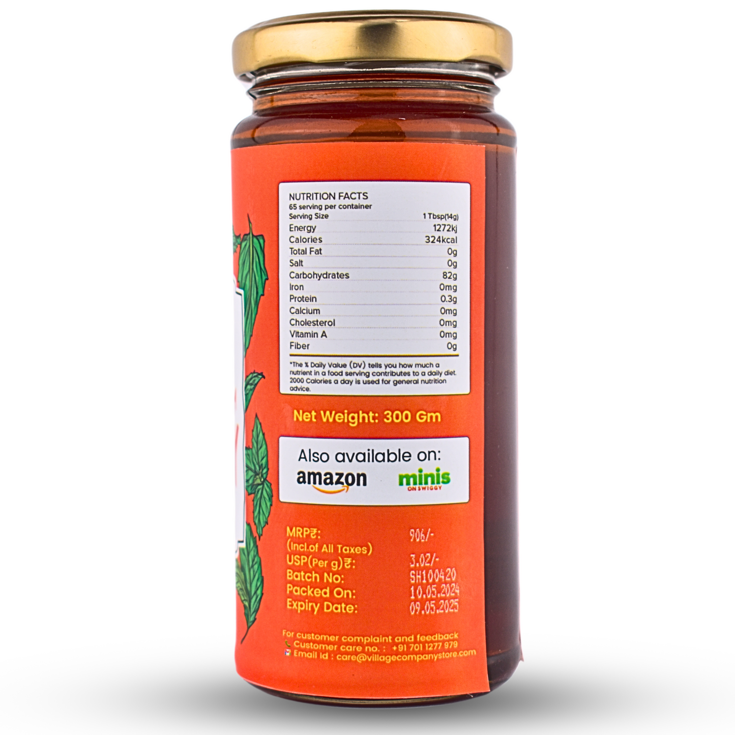 Tulsi Blossom Raw Organic Honey