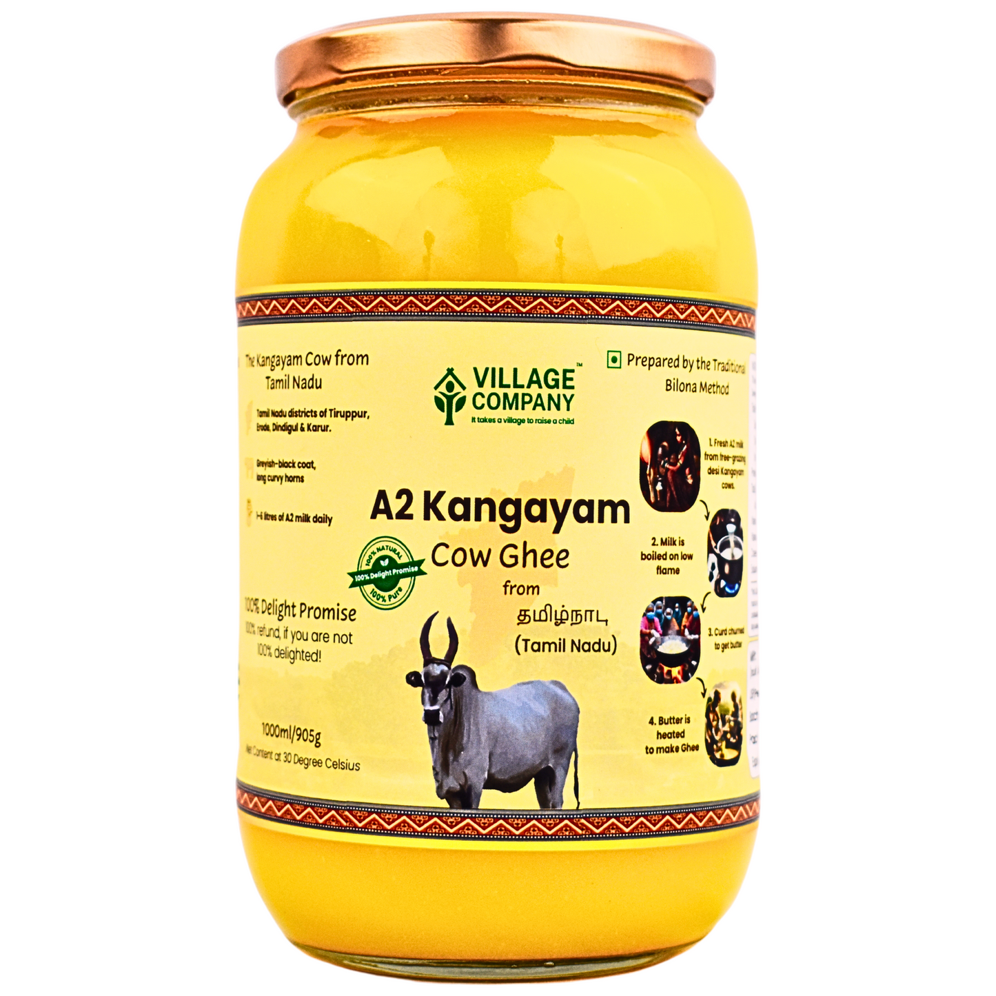 A2 Bilona Kangayam Cow Bilona Ghee from Villages of Tamil Nadu