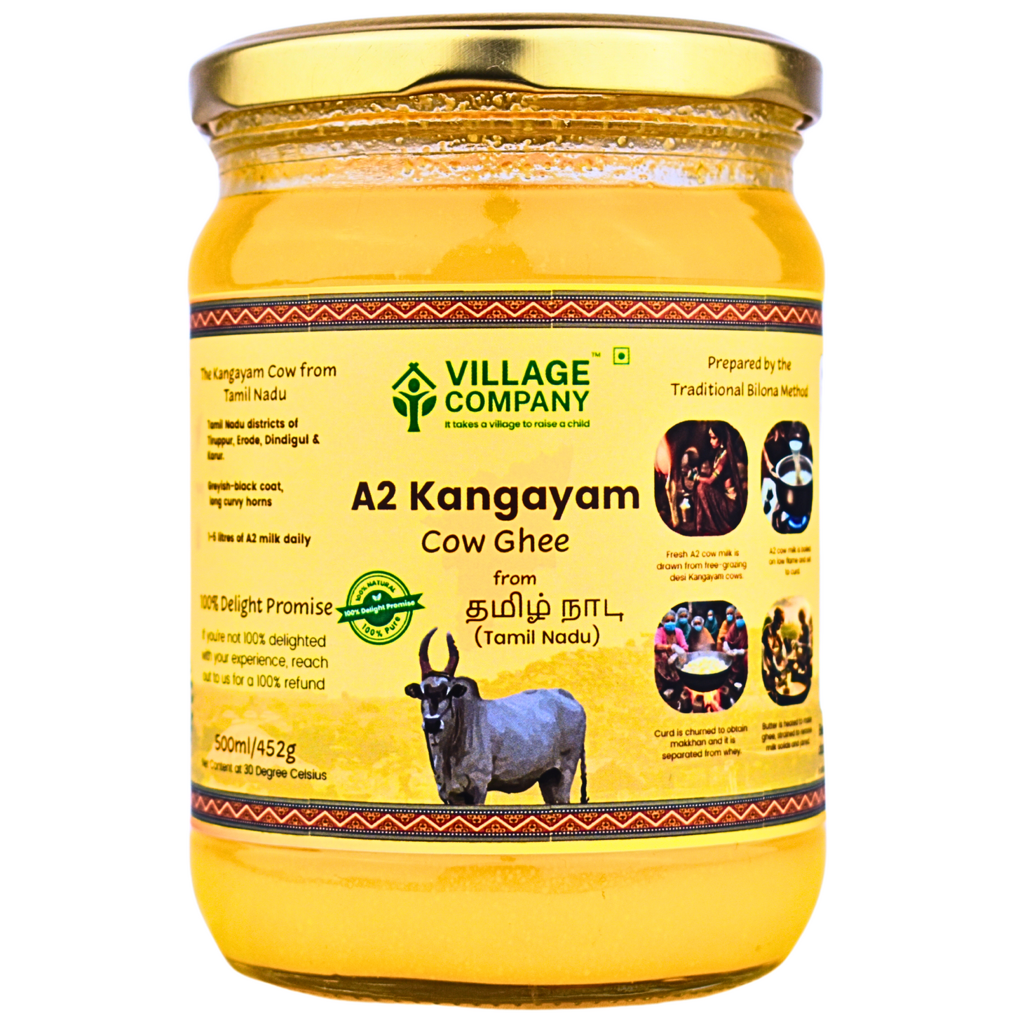 A2 Bilona Kangayam Cow Bilona Ghee from Villages of Tamil Nadu