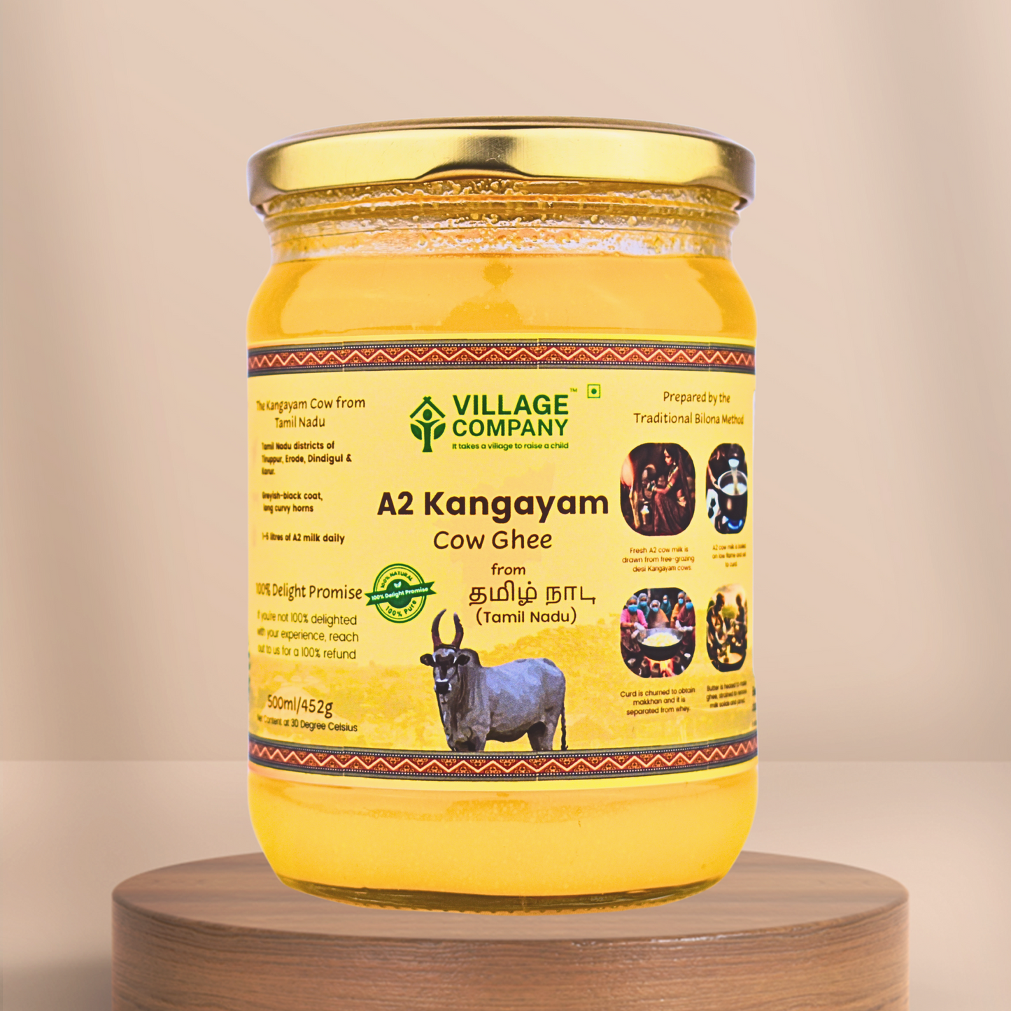 A2 Bilona Kangayam Cow Bilona Ghee from Villages of Tamil Nadu
