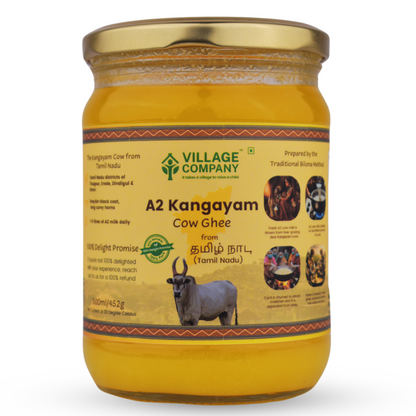 A2 Kangayam Cow Bilona Ghee from Villages of Tamil Nadu