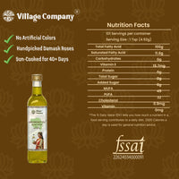 Unrefined Wood-Pressed Groundnut Oil | Cold-Pressed | Glass Bottle