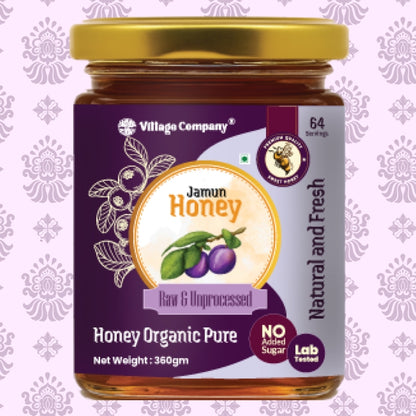 Jamun Blossom Raw Organic Honey