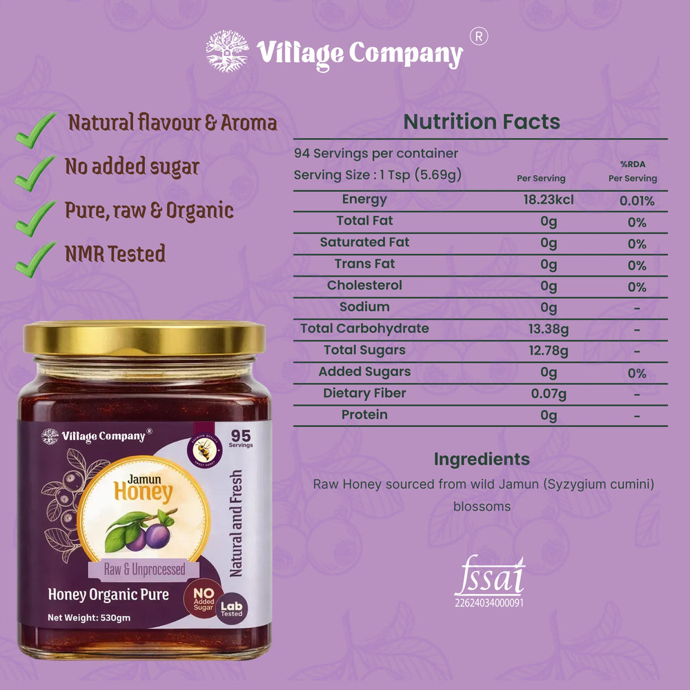 Jamun Blossom Raw Organic Honey