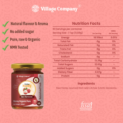 Litchi  Blossom Raw Organic Honey