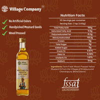 Unrefined Wood-Pressed Yellow Mustard Oil | Cold-Pressed | Glass Bottle | High Pungency | Nothing Added or Extracted |