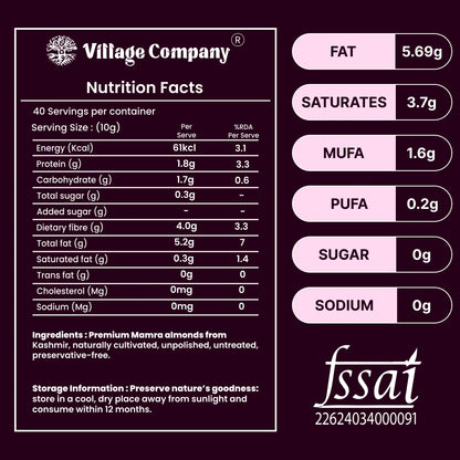 Village Company Mamra Almonds